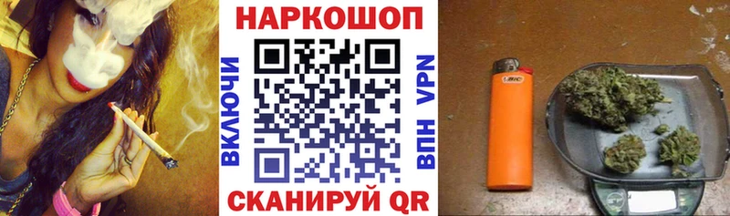 Сколько стоит Киреевск Бошки Шишки  Альфа ПВП  Амфетамин  KRAKEN рабочий сайт  Меф мяу мяу  Кокаин 