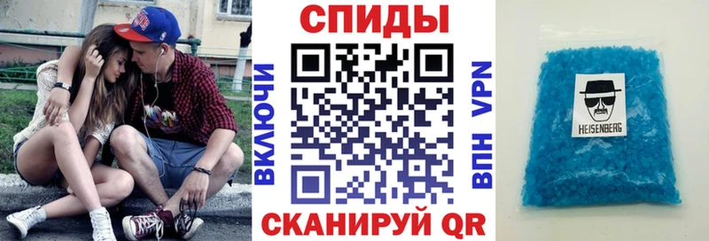 Amphetamine Premium  как найти закладки  ОМГ ОМГ   Киреевск 