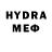 БУТИРАТ 1.4BDO Lucky Vertux