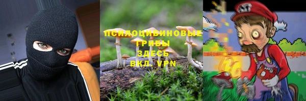 меф Богданович