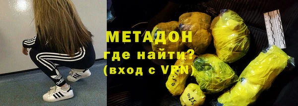 МДПВ Бронницы