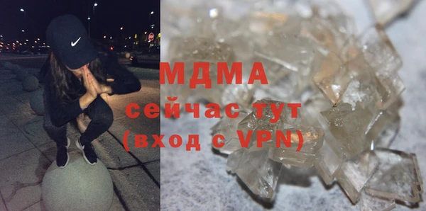 первитин Белокуриха