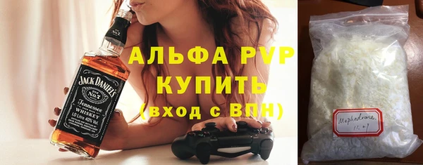 МДПВ Бронницы