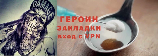 меф Богданович