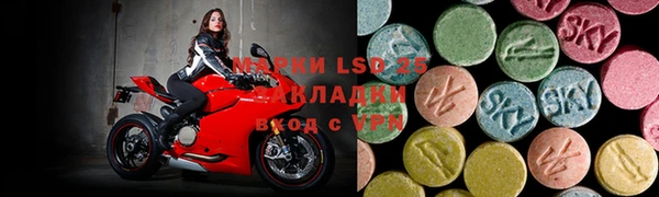 меф Богданович