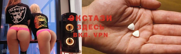 меф Богданович