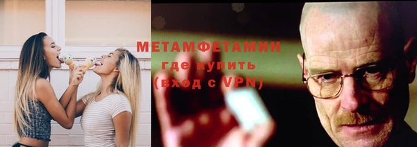 винт Богородицк