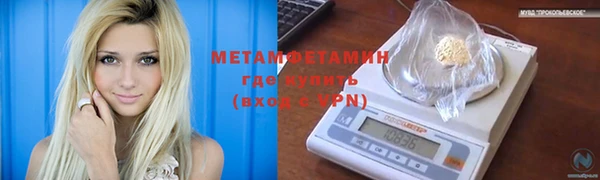 меф Богданович
