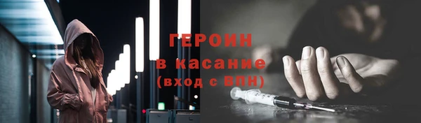 МДПВ Бронницы
