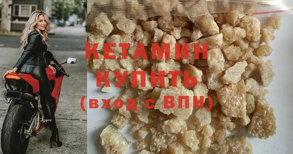 меф Богданович