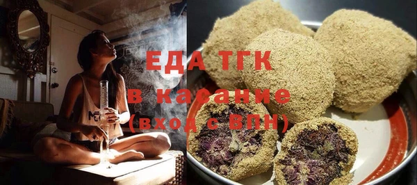МДПВ Бронницы