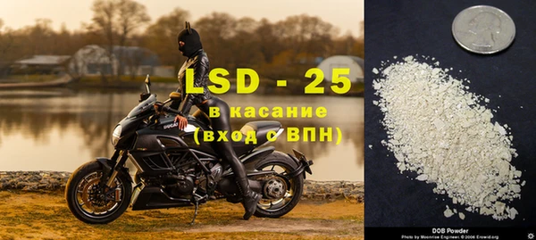 винт Богородицк