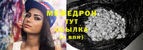 винт Богородицк
