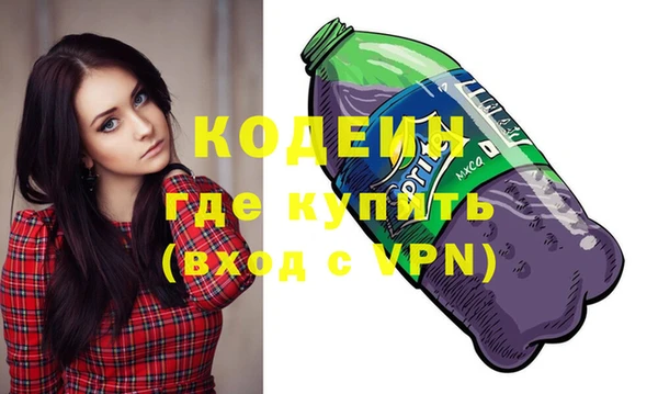 амф Бугульма