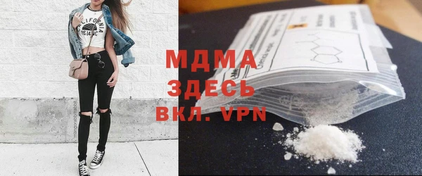 амф Бугульма