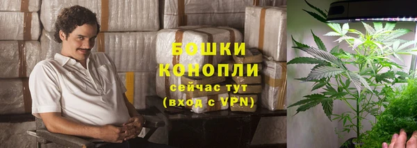 меф Богданович