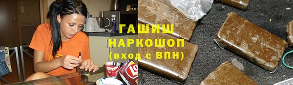 гидропоника Беломорск