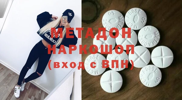 винт Богородицк