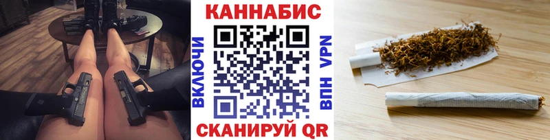 omg ONION  Киреевск  Марихуана MAZAR 